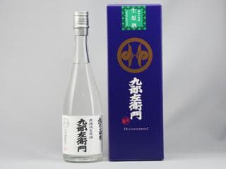 클로즈몬 준마이다이긴조 나마겐슈