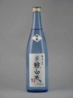 우라·가산류 고까