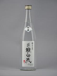 우라 가산류 레이카