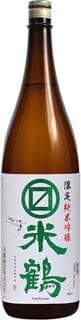 마루마스요네츠루 겐테이준마이긴조우 미도리