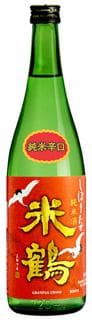 요네츠루 준마이카라쿠치 시보리타테나마