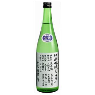 요네츠루