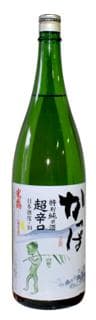 요네츠루 카빠토쿠벳쥰마이 초우카라쿠치