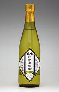 시젠쥬키모토