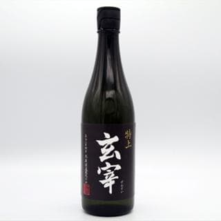 겐사이 토쿠죠