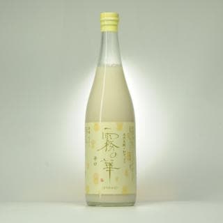키리노하나