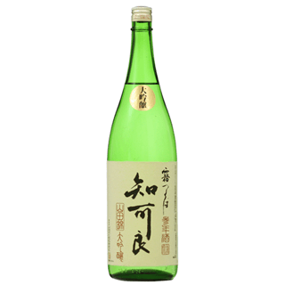 키리쓰쿠바 치카라 다이긴죠우 산년슈