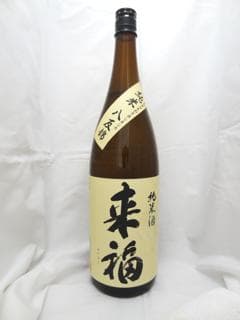 라이후쿠 쥰마이 하단니시키