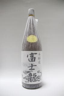 후지류 혼죠우조우