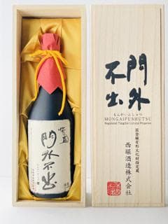 몽가이후슈츠 준마이다이긴죠우 피노고