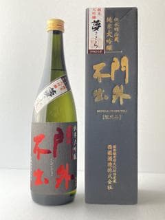 몽가이후슈츠 준마이다이긴죠 유메사사라