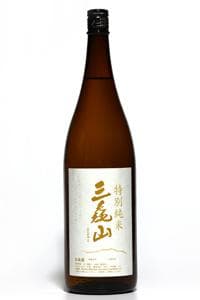 미카모야마 토쿠벳츠준마이