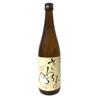 산란 레이 엣구스