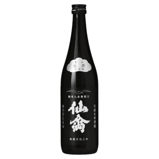센킨 모단 제로시키
