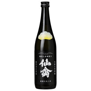 센킨 하츠후네 나카도리