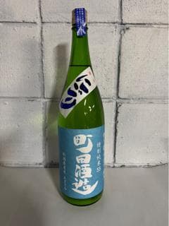 마치다슈조우 토쿠벳츠준마이 고히야쿠만고쿠 니고리