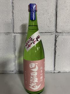 마치다슈조우 나츠준우스니고리 오마치