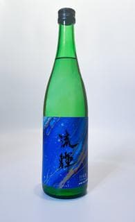 루카 준마이긴죠 야마다니시키오리가라미생