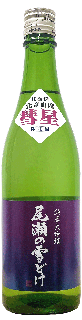 오제노유키도케 나카도리준마이다이긴죠 수이세이