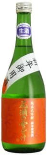 오제노유키도케 쥰마이다이긴죠 산쥬구 신년고요슈