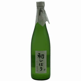 군마이즈미 나마겐쥬하츠시보리