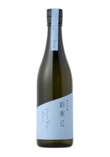 사라 준마이긴조 모로카나마겐슈