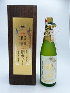 카가미야마 소우세이 제네시스 쥬쿠세이코슈2007
