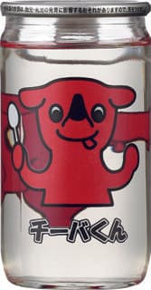 키노에네 치바쿤 카쓰