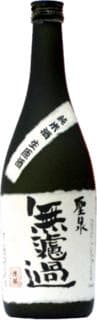 세이센 준마이무로카나마겐슈