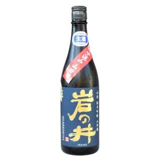 いわのい やまはいじゅんまいぎんじょう やまだにしき なかぐみむろかなまげんしゅ