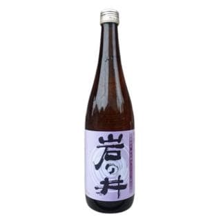아오라베루