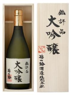 ちょうとくせん かんぴょうひんだいぎんじょう うめいちりん