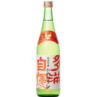타마지만 히야오로시