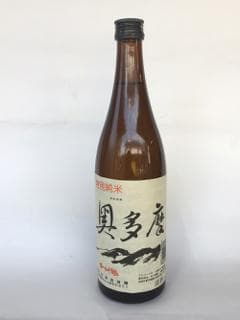 치요츠루 토쿠벳츠준마이 오쿠타마