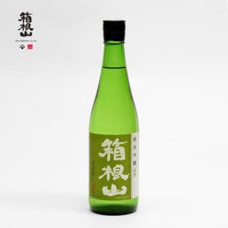 준마이긴조 하코네야마