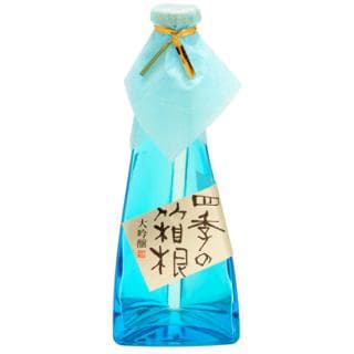 시키노하코네 다이긴조