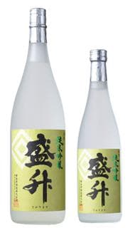 준마이긴조사카리마스