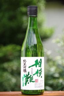 사가미나다 준마이기긴죠우 미야마니시키