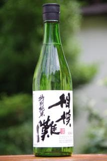 사가미나다 토쿠벳츠준마이