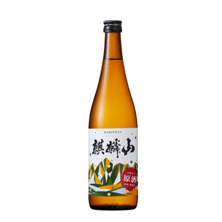 키린잔 덴도카라쿠치 겐슈