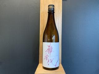 우타시로 하나아카리