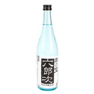 로쿠로우지 쿠로