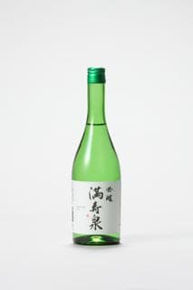마스이즈미 긴죠