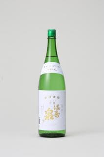 마스이즈미 카라쿠치마시루시