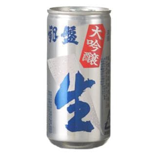 긴반 나마다이긴조우 아루미칸