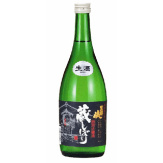 구로베쿄 구라시보리