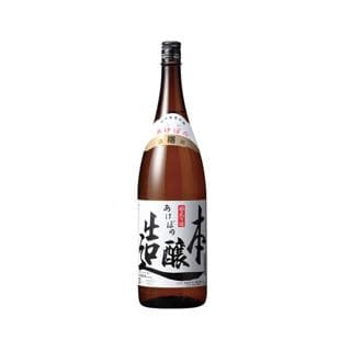 아리이소아케보노 혼조우조우