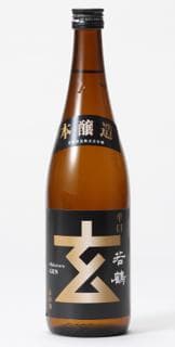 카라쿠치 겐 킨라벨