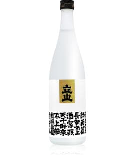 효고야마다니시키 토쿠벳츠혼죠우