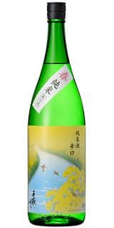 테도리가와 하루쥰마이 카라쿠치